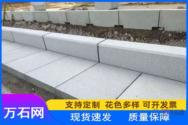 路沿石规格尺寸及路沿石种类介绍