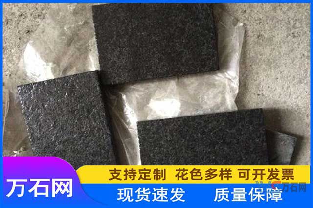 福鼎黑火烧面是如何加工的？