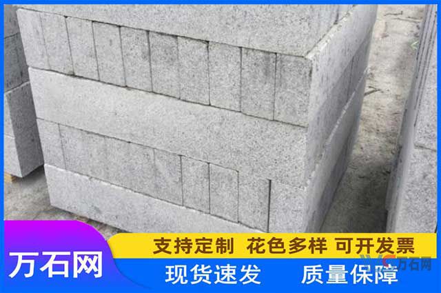 五莲花路沿石的制作及工程应用