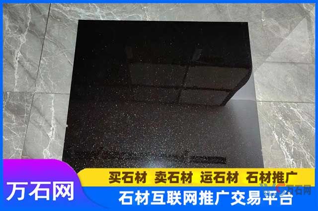 黑金沙窗台板石材大概多少钱？